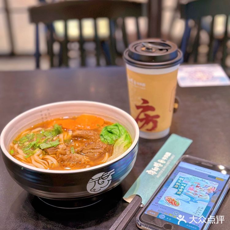 春味正好，康师傅私房牛肉面也太好吃了吧！