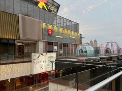 -关东小磨东北菜(上海长风大悦城店)