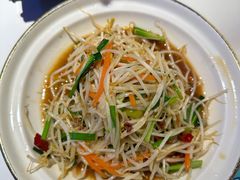 -阿娜尔·新疆菜(宜家荟聚中心店)