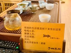 -不问豆腐(朝山街店)