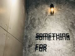 -Something For(中洲湾店)