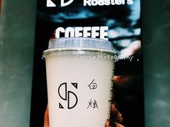 -KYO COFFEE(胶州路店)
