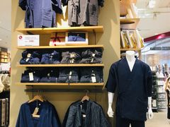 -MUJI无印良品(扬名广场2期店)