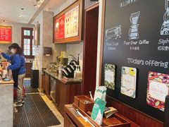 -星巴克臻选(思南公馆店)