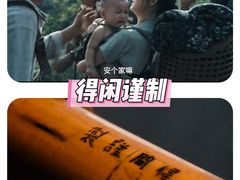 -中影国际影城(西溪印象城CINITYLED店)