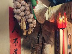-晨皓祥人民公社铁锅炖菜(西华苑店)