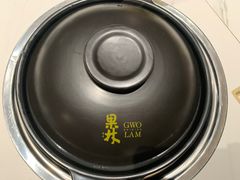 -百年果林椰子鸡(中洲店)