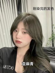 -藤野造型烫发染发