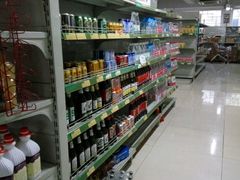 -成城裕朗超市(报恩寺街店)