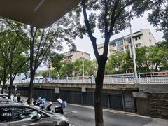 -老三羊汤【北兴隆街店】