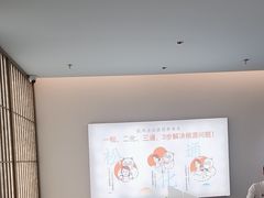 -长风拨筋养身(天街店)