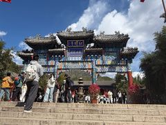 -红螺寺