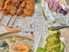 -永红源·小排档(闽江路店)