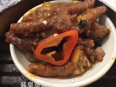 -点点心点心专门店(湾仔店)
