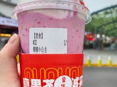 -董顺桃小粒臭豆腐(太平街一店)