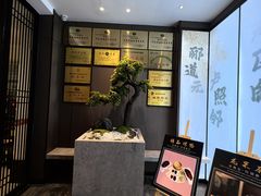 -涿掌柜·涿州宴