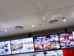 -肯德基(汇腾店)