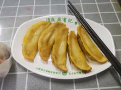 -清真蒋有记(老门东店)