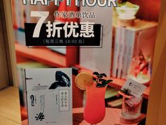 -新华文创·光的空间