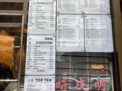 -玫瑰苑烧腊饭店