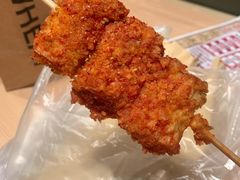 -庞记炸串