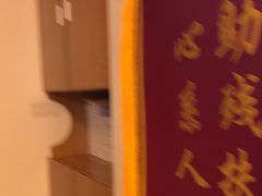 -感智盲人按摩·艾灸·肩颈SPA(岗厦店)