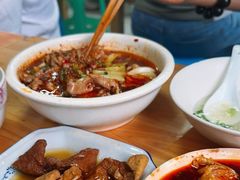 -老丘丘(较场口店)