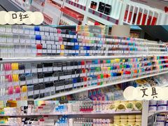 -KKV(深圳kk one 店)