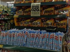 -华润万家(荔湾店)