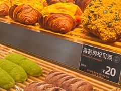-FANEN法念·烘焙·甜点(万象城店)
