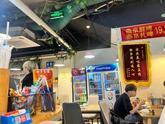 -烤满分·东北烧烤(首经贸店)