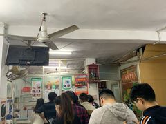 -五福堂龟苓膏(河东北山店)