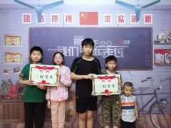 -苏州5D星空错觉艺术馆