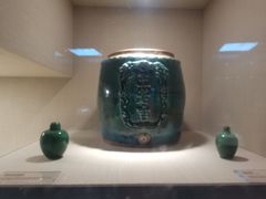 -广东中医药博物馆