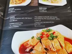 -梧桐树下(云锦世家店)