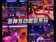 -巴特餐饮6加1音乐餐吧·新疆菜