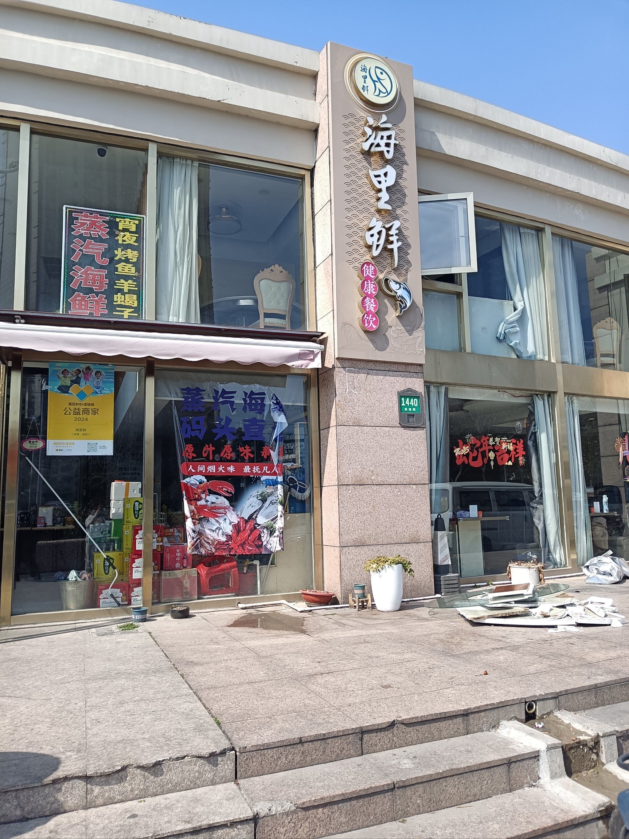 当季海鲜,又大又鲜美!