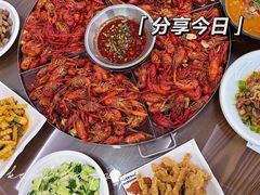 -川娃子(万塘汇店)