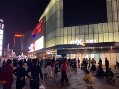-长沙星沙万象汇