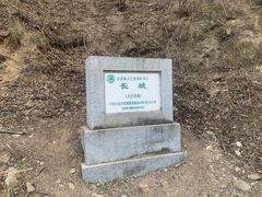 -龙泉峪长城