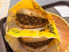 -穆得·老周家牛肉烧饼(普利街店)