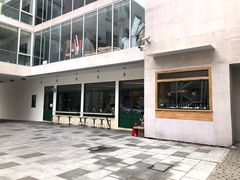 -BOR Eatery(安福路店)