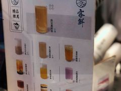 -雾鲜(KKMALL店)