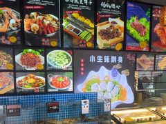 -连锦记海鲜烧烤大排档·锦州特色(西安路交大店)