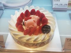 -BreadTalk面包新语·烘焙蛋糕(领展购物广场店)