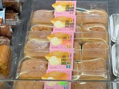 -格瑞思动物奶油生日蛋糕(圆融店)