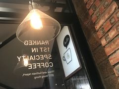 -The Coffee Academïcs(铜锣湾店)