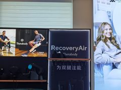 -MASTER FIT 拉伸大师·筋膜刀·西式按摩(上梅林卓悦汇店)