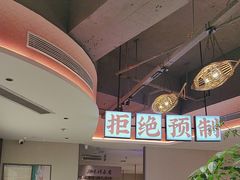 -码头见·潮汕菜(领展中心城店)