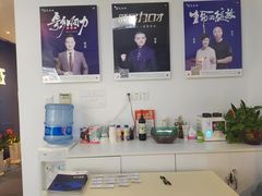 -新励成演讲口才培训(济南市中学训中心)